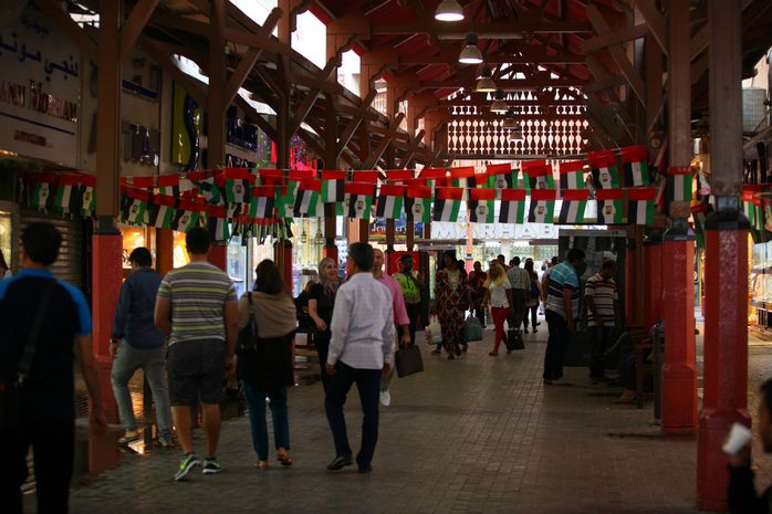 Det finns många marknader i Dubai s.k. souks. De är ofta uppdelade efter det som säljs.