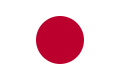 Flag Japan