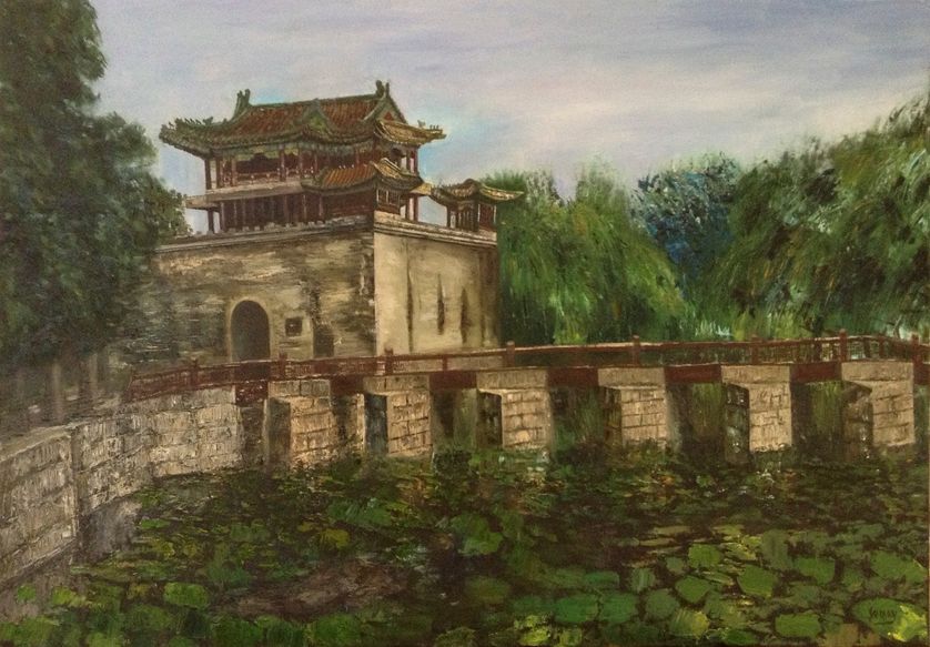 Summer Palace