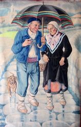 A la juventú nuestra..., 1945