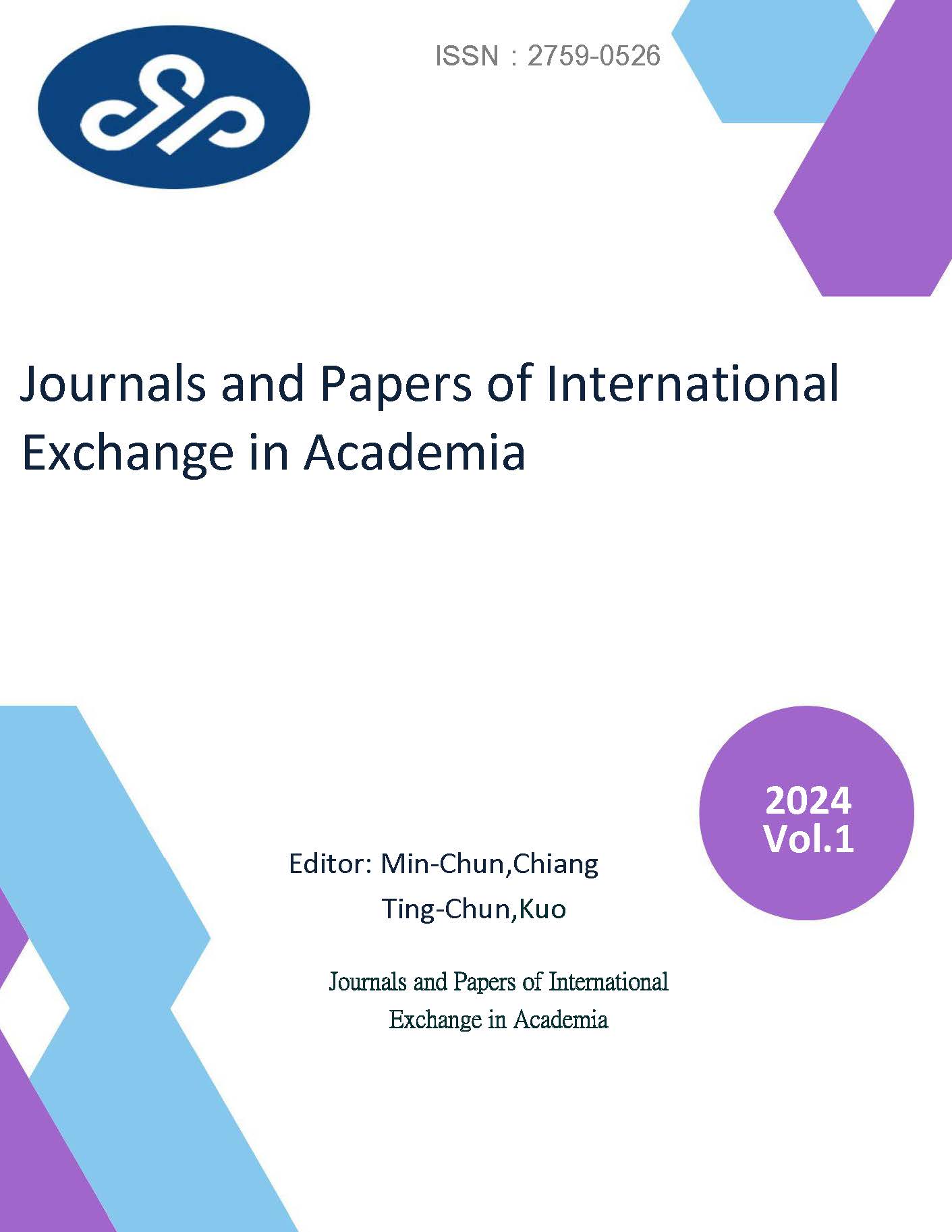 2024 VOL.1 | journals and papers of international exchange in academia