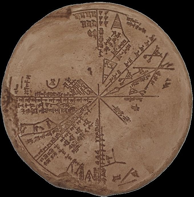 Mapa del mundo de Nínive, Museo Británico –