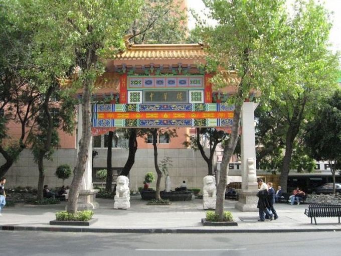 Portal regalado por China 