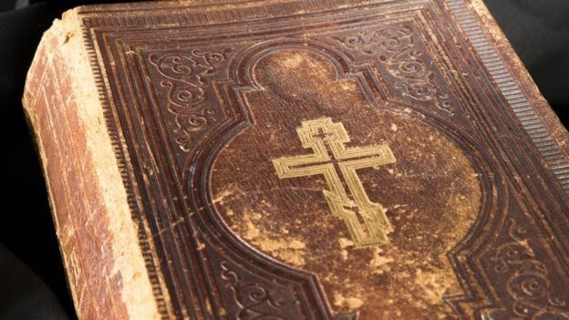 Derechos de autor de la imagenGETTY IMAGESImage captionAlgunos evangelios apócrifos estuvieron escondidos 