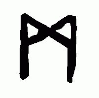 Mannaz 