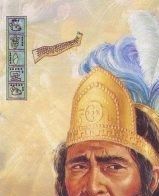 Tizoc