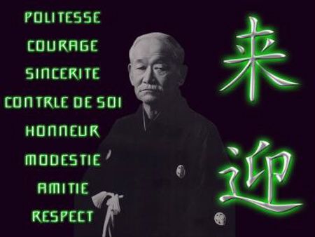 Jigorō Kanō (嘉納 治五郎) fondateur du judo