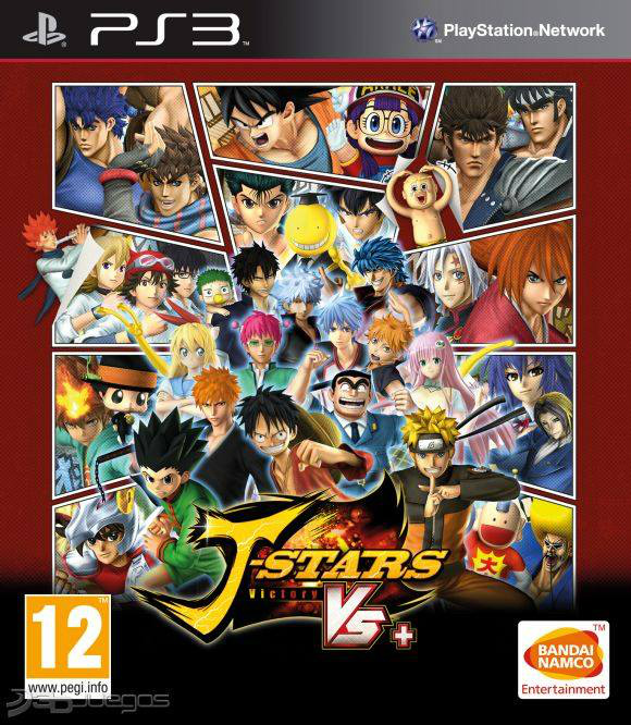 J-STARS VICTORY PS3