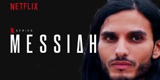Messiah
