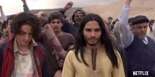 Messiah