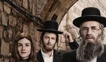 Shtisel (une famille à Jérusalem) 2013-2016