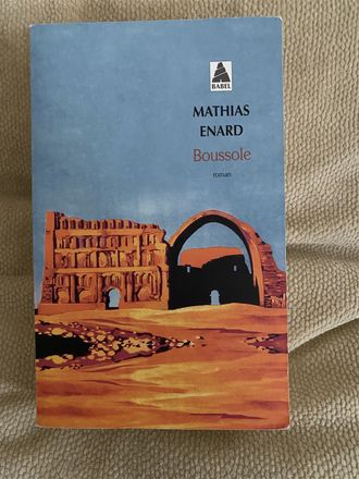 Boussole / Mathias Énard (2015)