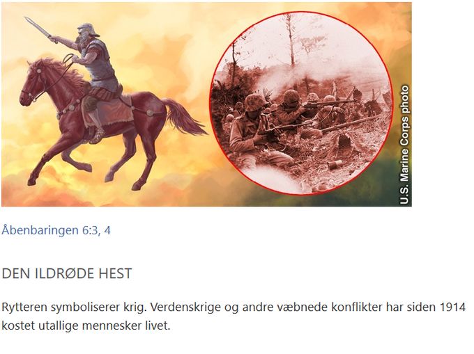 vagttårnet nr.3 2017