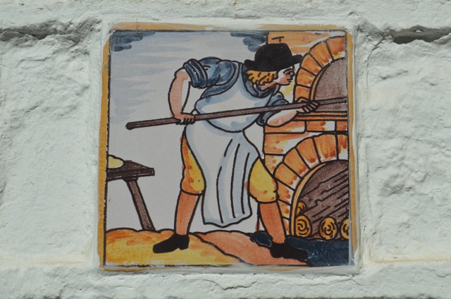 Traditional bakery in Lafkos Pelion Greece 