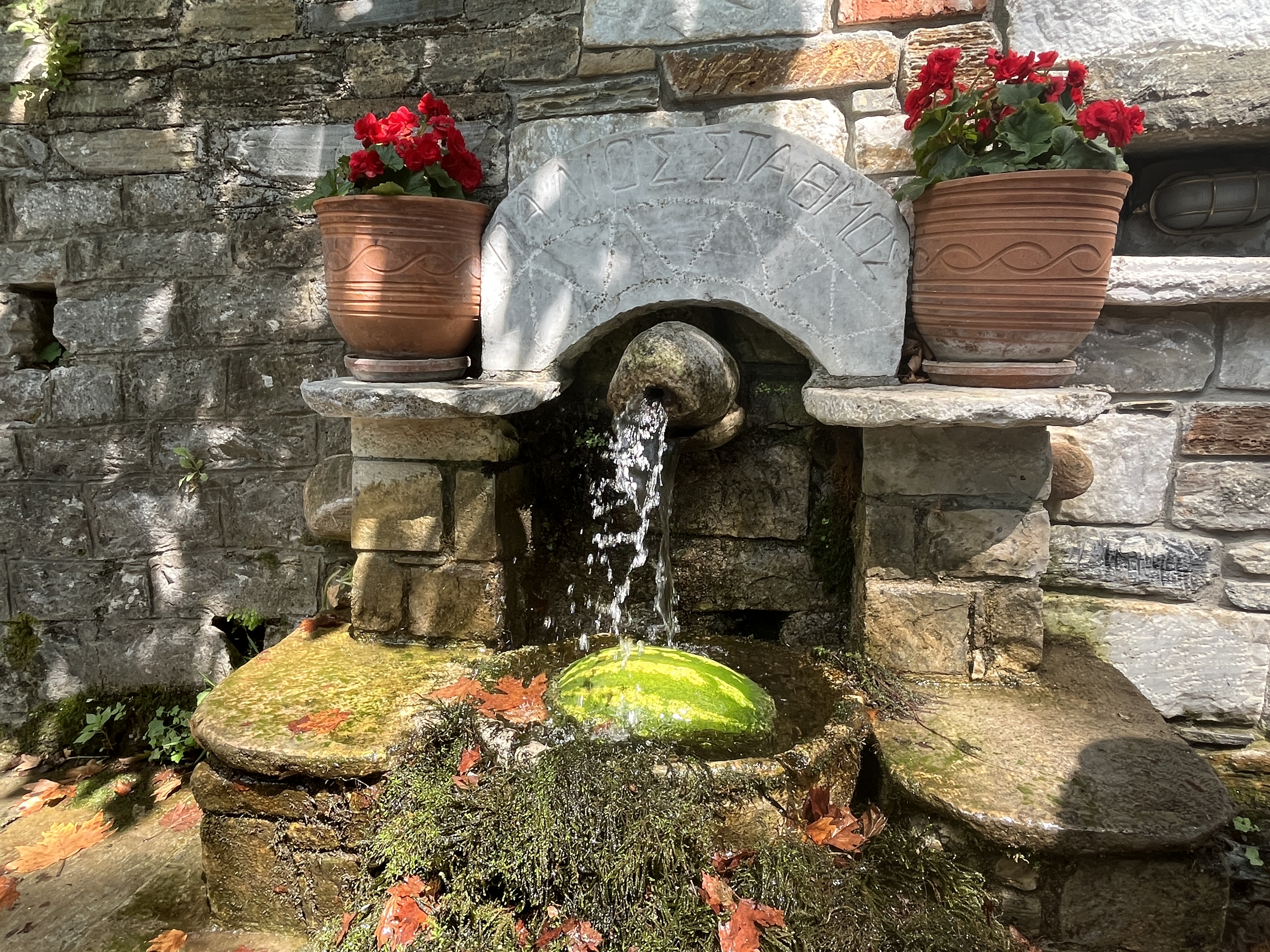 Water as much as you want on the Greek peninsula Pelion