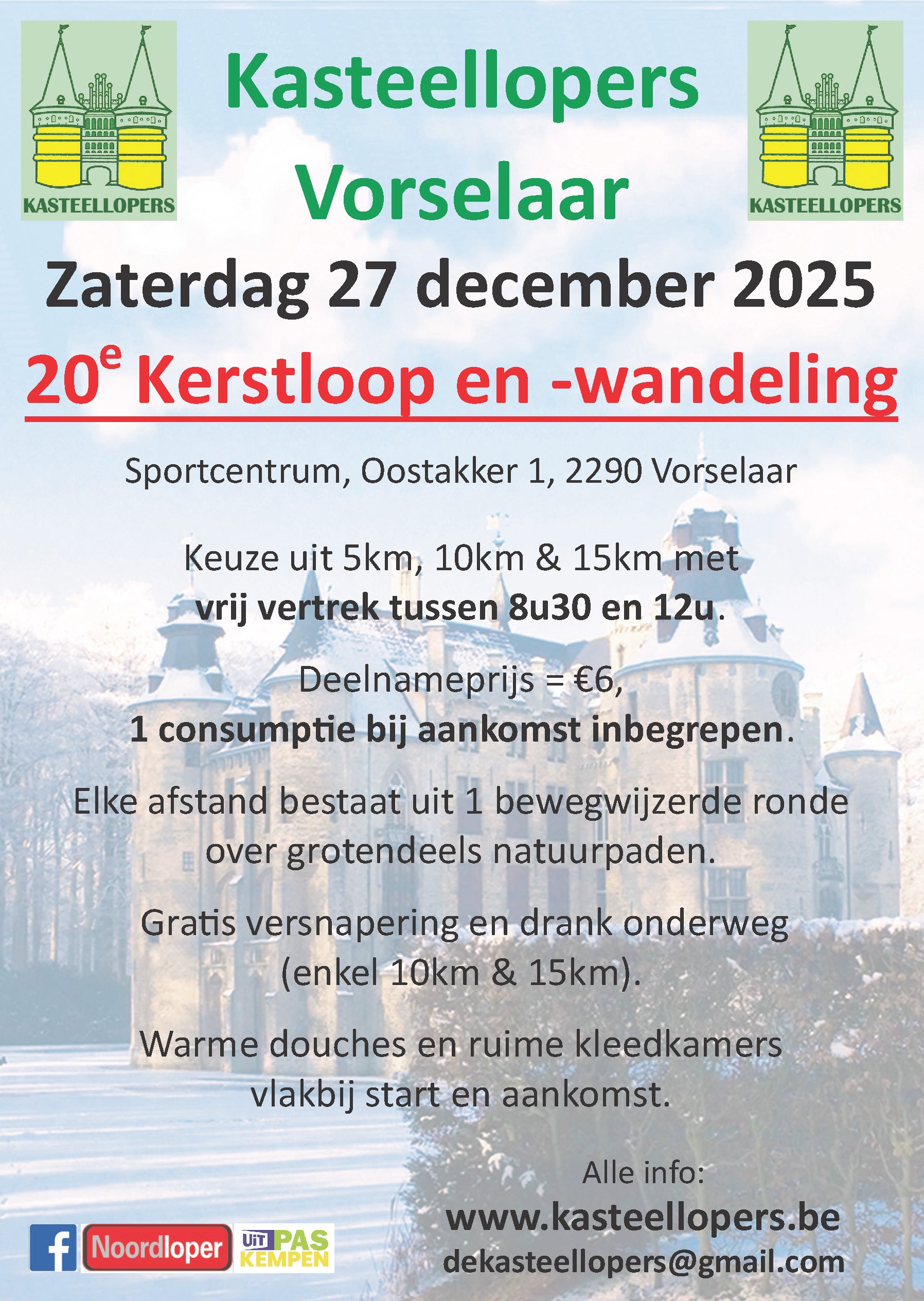 Kerstloop en -wandeling - Vorselaar