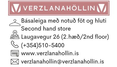 VERZLANAHÖLLIN.