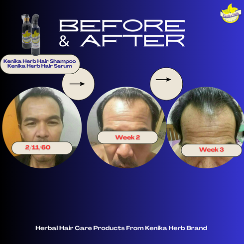 Neutral Minimalist Modern Hair Beauty Salon Before After Instagram Pos