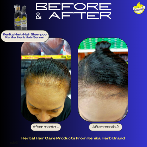 Neutral Minimalist Modern Hair Beauty Salon Before After Instagram Pos