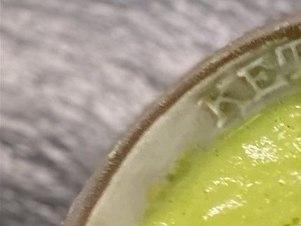 Super lækker og cremet suppe, med smag af koriander.