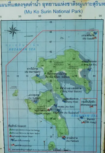 iles surin carte