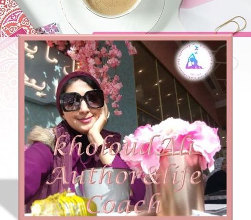 Ignite your passion (2nd text of Kholoud's Ali slogan) English Version أشعل شغفك (النص الثاني لشعار خلود علي) النسخة العربية