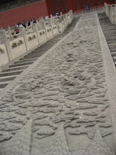 Beijing/Peking och Förbjudna Staden