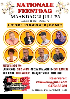 21 juli