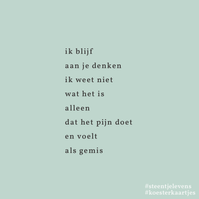 ik blijf