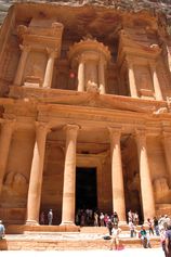 The Treasury