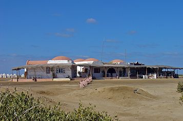 Wadi Lahamy camp