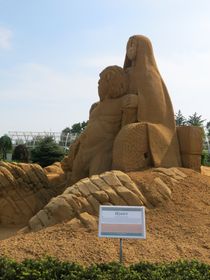 10Skulpturpark4