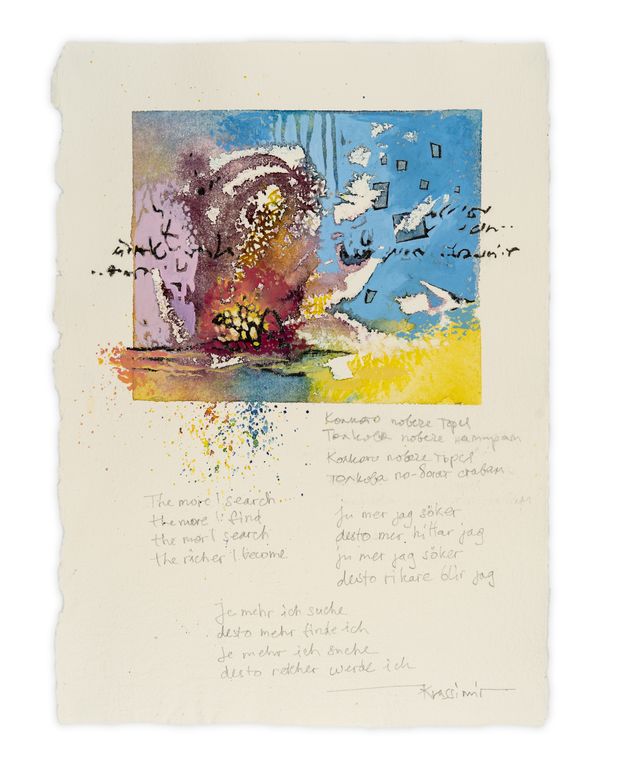 SOULTALES - sketchbook # 2:12, Krassimimr Kolev 2023