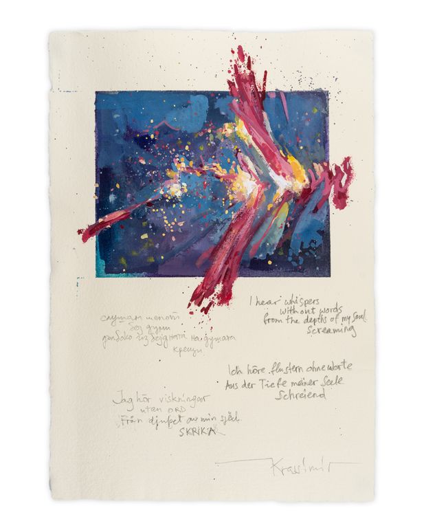SOULTALES - sketchbook # 2:18, Krassimimr Kolev 2023
