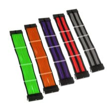 PSU ACCESSORIES