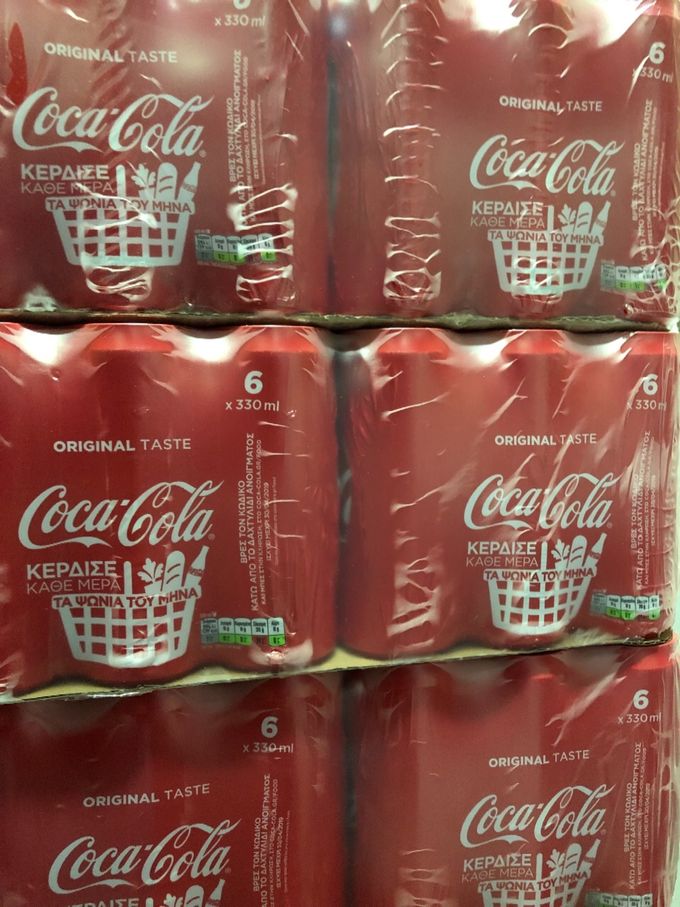 COCACOLA 24*330  ΣΕ ΜΟΝΑΔΙΚΗ ΤΙΜΗ