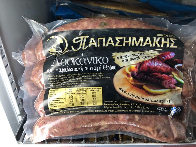 ΛΟΥΚΑΝΙΚΑ ΠΑΠΑΣΗΜΑΚΗΣ 3,50