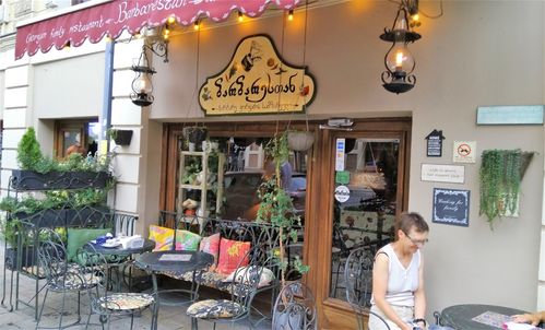 Maybe the best place for Pelamushi...if you are lucky to find it!