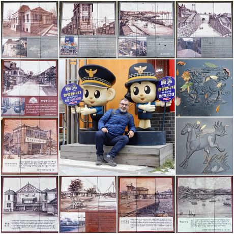 A collage of old Incheon tiles located in the Japanese road.