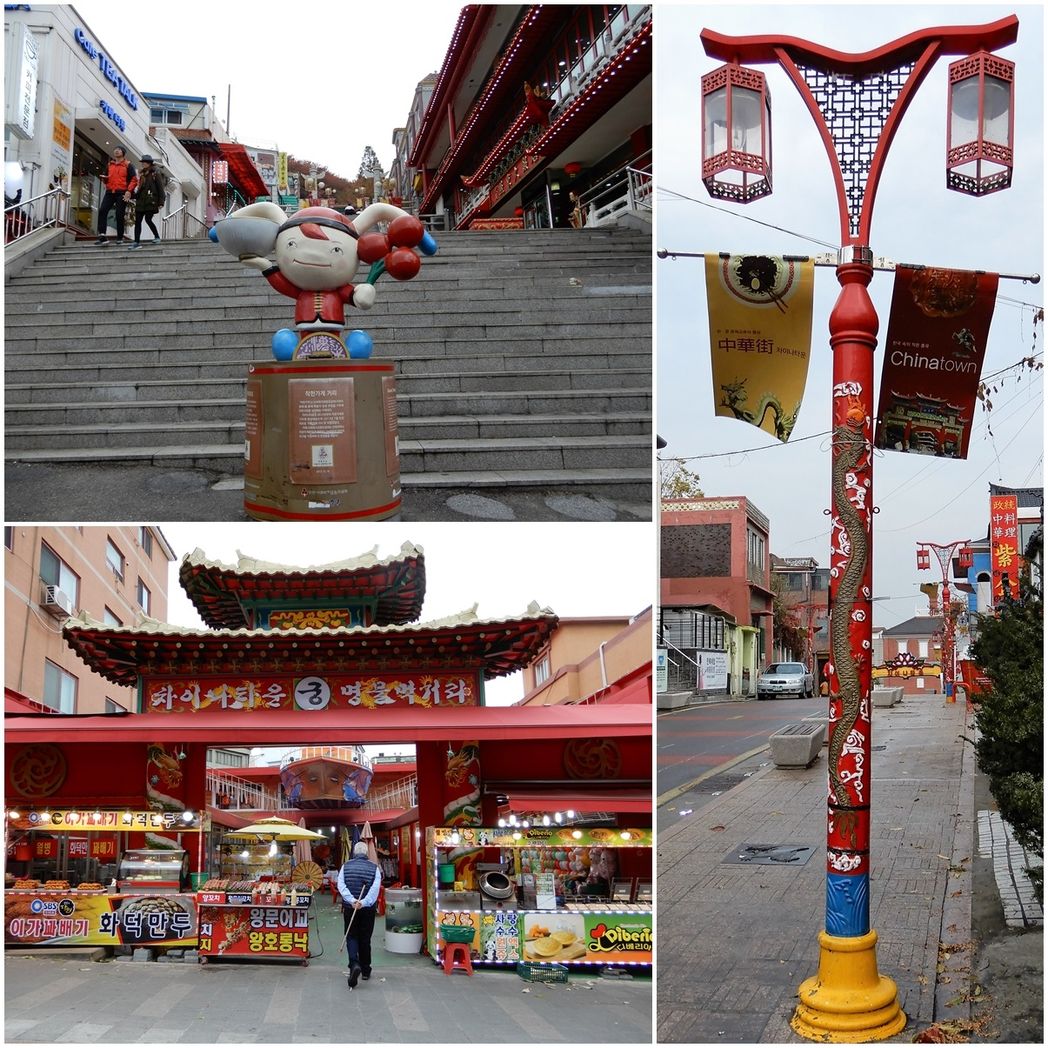Chinatown