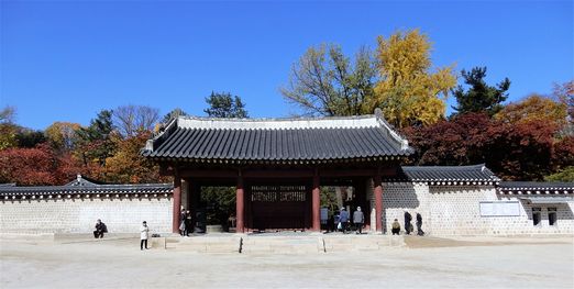 Jongmyo
