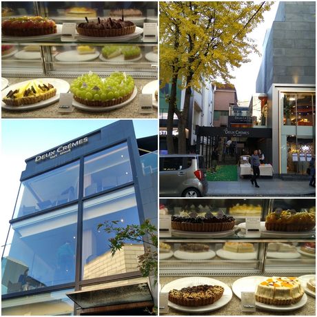 Deux Cremes tart shop