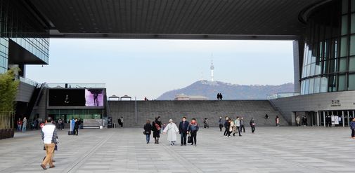 National Museum of Korea and the Namsan Seoul Tower in the background.