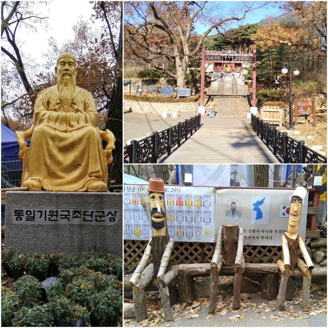 The moment you see the entrance of this temple, just opposite a bridge, on your way from the train station, you know you are on good track (top right).  Peculiarities near the entrance of the trail (left & bottom right).
