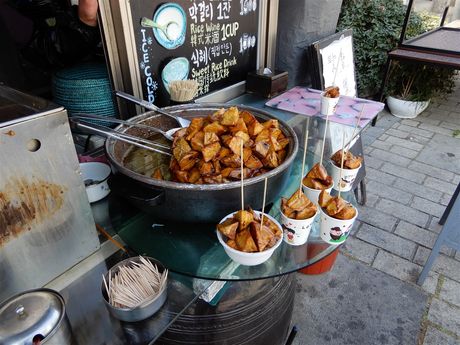 Roasted Sweet Potatoes.
