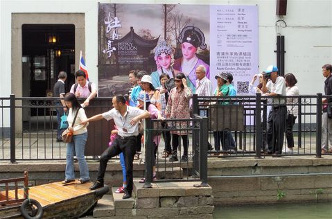 Tourists outside the Kenzi Garden.