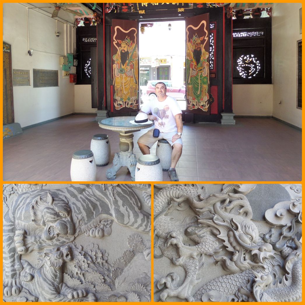 Inside Eng Choon Association.