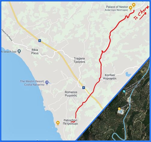 From Petrochori to Palace of Nestor is a short 5km drive.