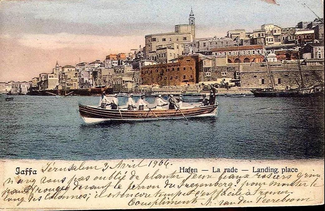 The Jaffa port 1896.