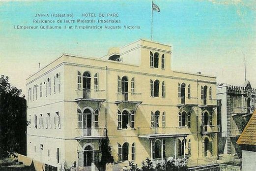 The Beit Immanuel Hostel, when it housed a fashionable hotel – German Kaiser Wilhelm II stayed here in 1898 – owned by Baron Plato von Ustinov, grandfather of the actor Peter Ustinov.